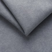 325-искусственная замша