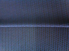 Костюмная синяя двухсторонняя