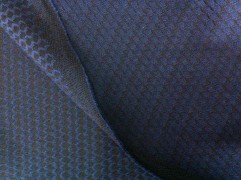 Костюмная синяя двухсторонняя