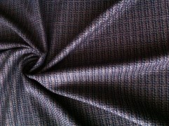 Костюмная тёмно-синяя жаккард