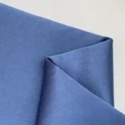 Атлас корсетный  AMS